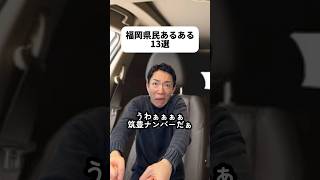 途中で出てきた海の背景は福岡オフ会で行ったときに自分で撮った写真だよ