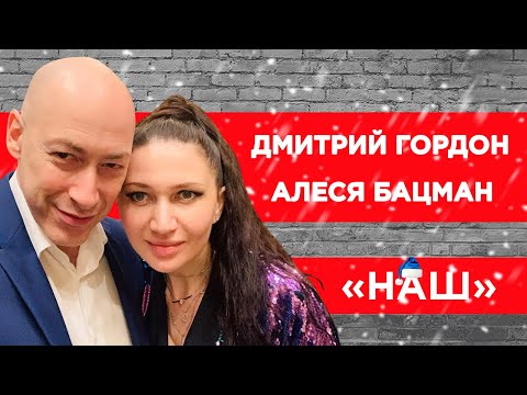 Разочарование в Зеленском,