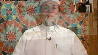 TALİMLİ GAŞİYE SURESİ(88/30)DR. AYMAN SOWAYED
