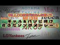 着うた全盛期メドレー④｜WILLCOM世代のギャル&パリピ向け