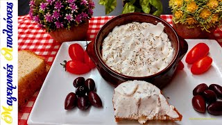 Homemade Cream Cheese. With only 2 euros you can make 400g of cheese with only two ingredients.