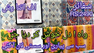 Sapphire New Summer collection Vol 3 | Sapphire Day To Day Collection