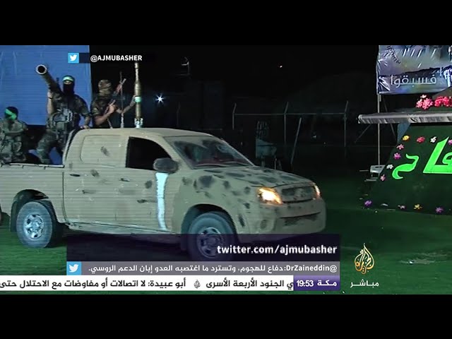 نافذة تفاعلية..  القسّام تعلن وجود 4 إسرائيليين "أسرى لديها"