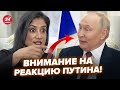 😲КАЗАНСКИЙ: Смотрите! ПОЗОР Путина попал НА КАМЕРУ: видео РВЕТ СЕТЬ. Диктатор АЖ ЗАВИС! Такое ЛЯПНУЛ