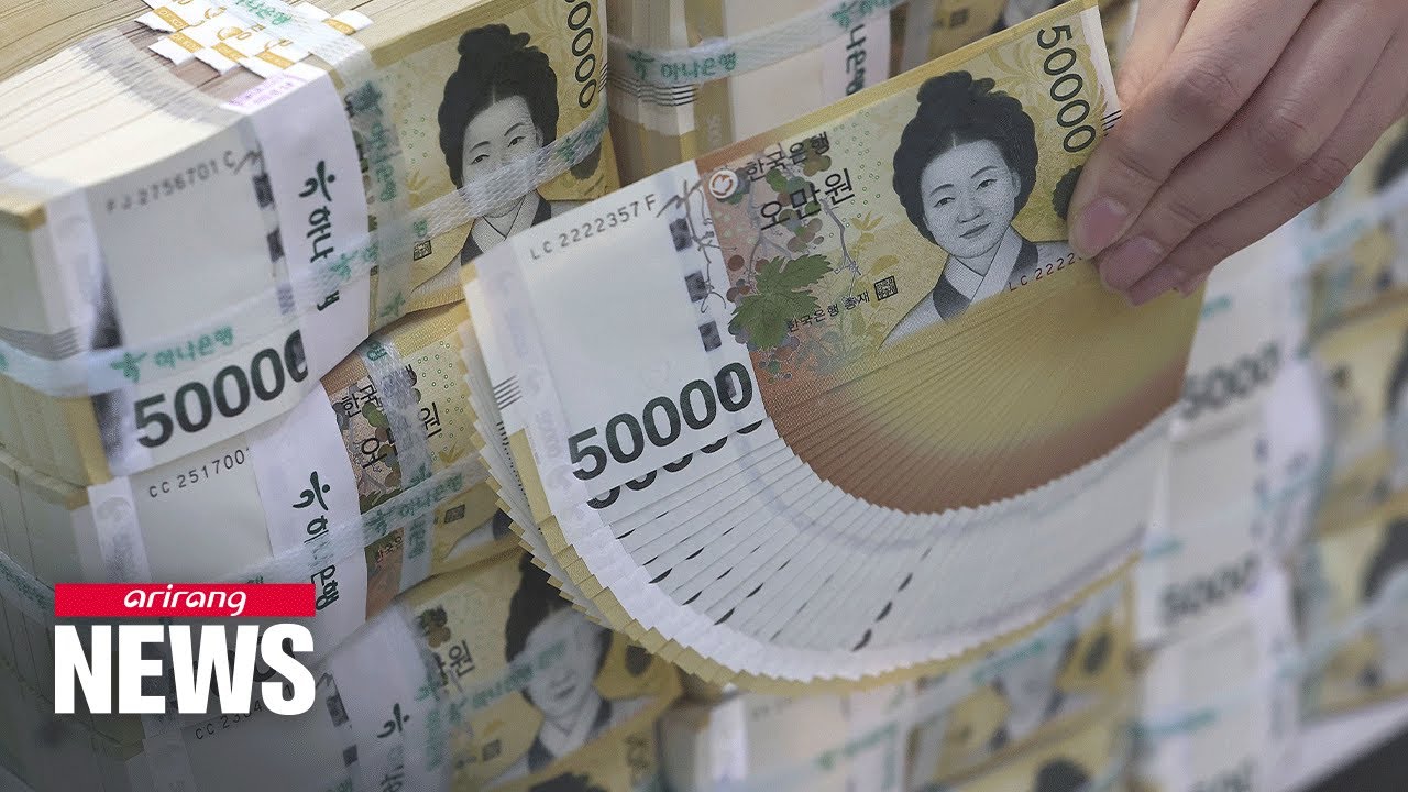 S. Korea's annual tax revenue plunged in 2023 amid economic downturn