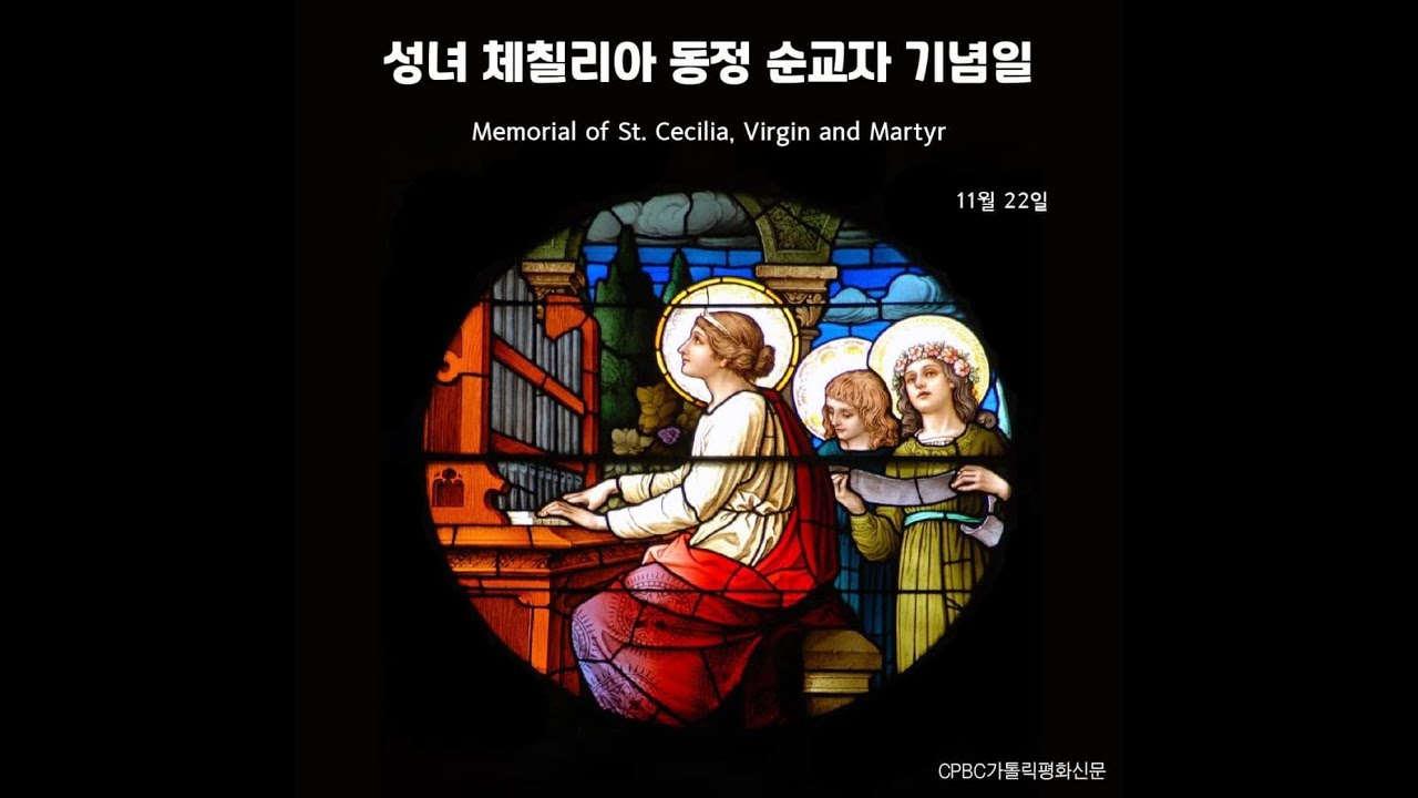 lk-19-11-28-memorial-of-saint