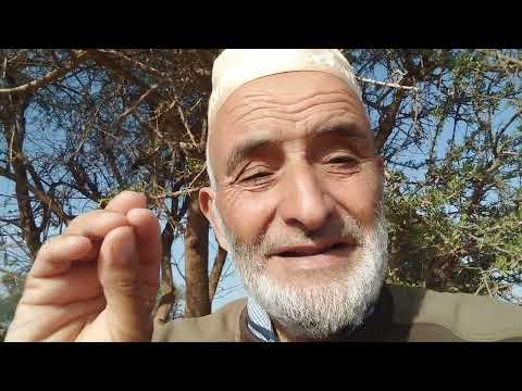 3الاشاء اسمعها