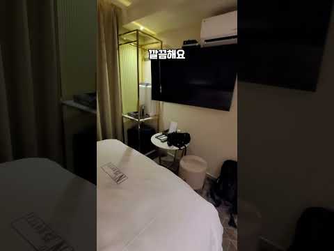 넘버25호텔 동대문점