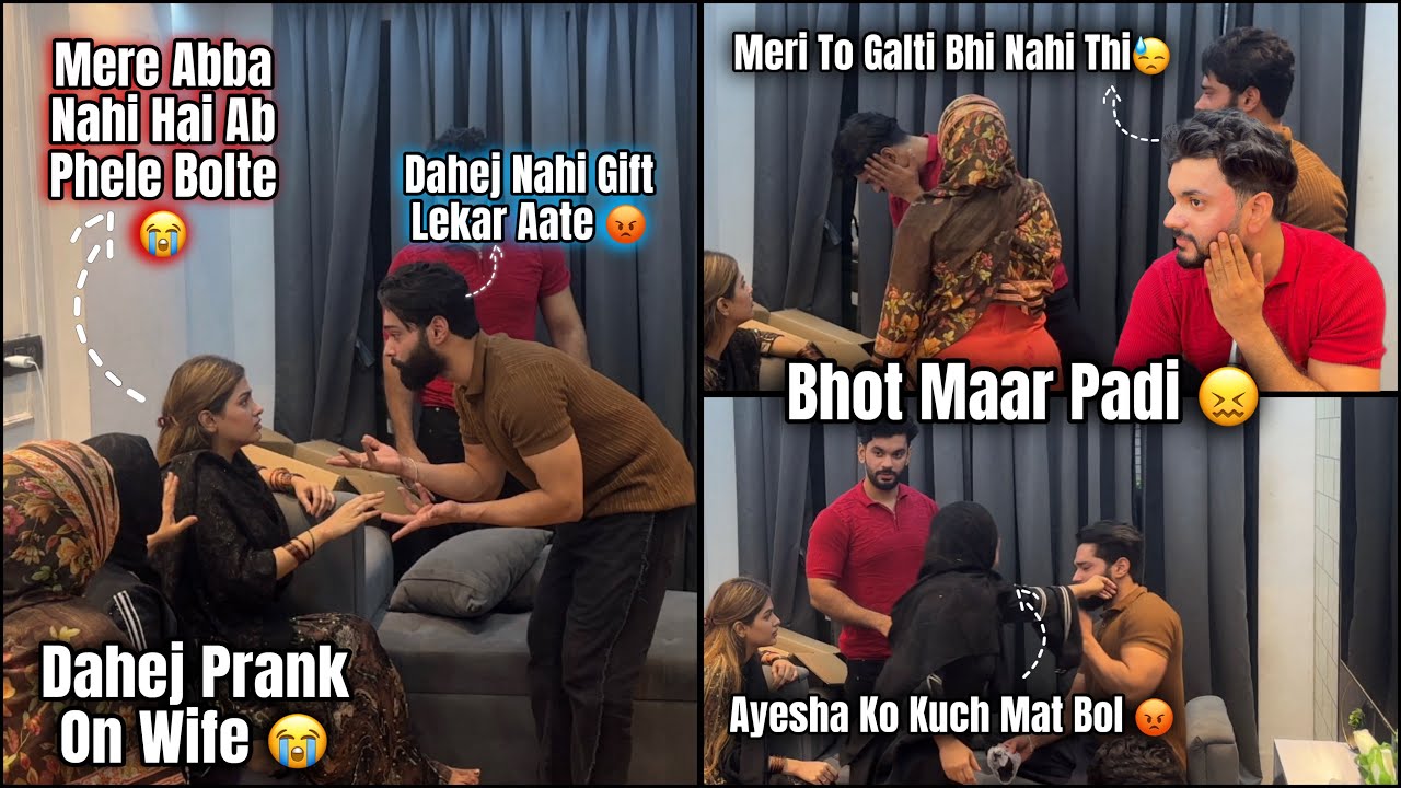 Biwi Se Paise Mang Liya 😖 Ayesha Ka Gussa | Prank On Family | Fokats | Abresh & Zeeshan