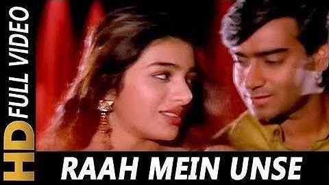 Raah Mein Unse Mulaqat Ho Gayi | Ajay Devgn, Tabu | Kumar Sanu, Alka Yagnik | Vijaypath (1994)