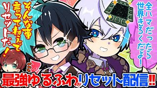 おんルザが仲良くRTA!! 勢いが止まらない２人の面白いシーンまとめww【ドズル社/切り抜き】【おんりー/まろ/水月ルザク】【マイクラ】