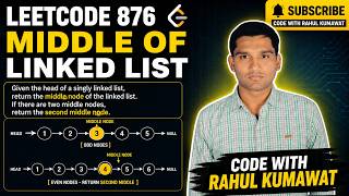 Find Middle Node of Linked List | LeetCode 876 Explained