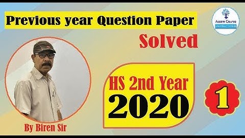 English | HS 2nd year previous year question paper | 2020 | Solved
