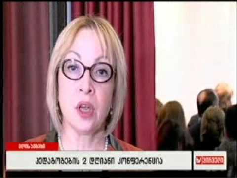 10 12 2016   ტვ პირველი   დღის ამბები 16 00 ტვ 1