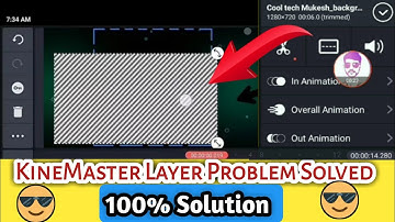 How To Solve KineMaster Layer Problem in Urdu/Hindi 2020 || Sajjad Creation ||