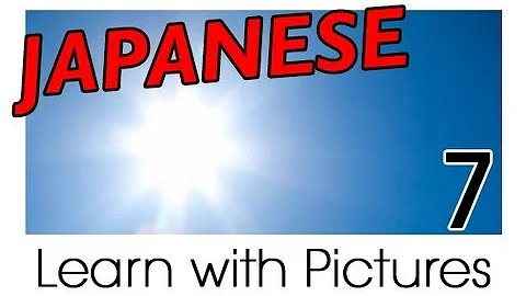 Learn Japanese - Weather Vocabulary - DayDayNews