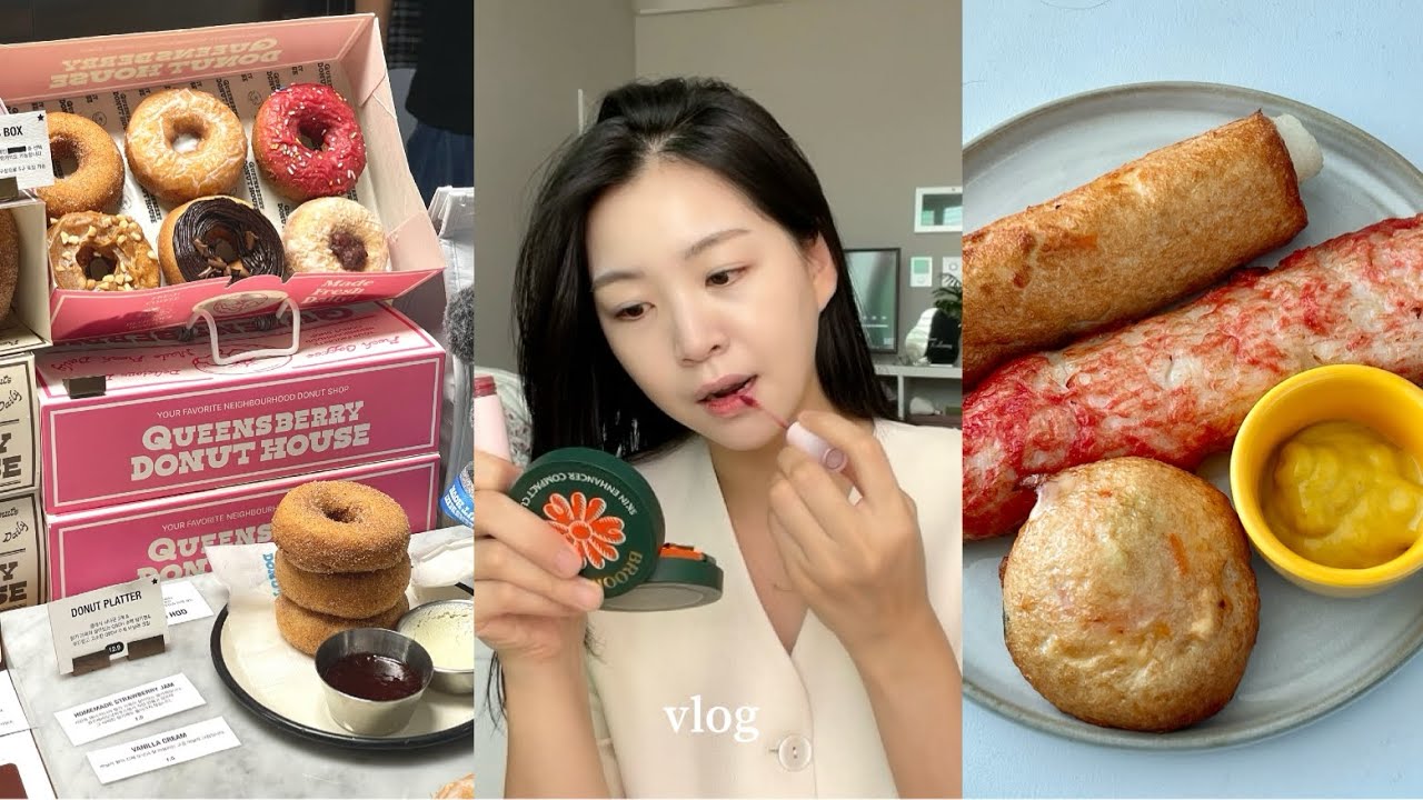 빵순이 VLOG | 약수동 빵사냥꾼의 등장 | 퀸즈베리도넛 영접 | 약수동 빵굼터 | 공복운동하고 어묵으로 단백질 채우기 | 입터진 날 | 과자로 폭주하는 일상 | 친척오빠 결혼식