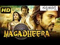 Magadheera telugukannada dubbed   kannada dubbed movies  360p.rip  southmoviebox