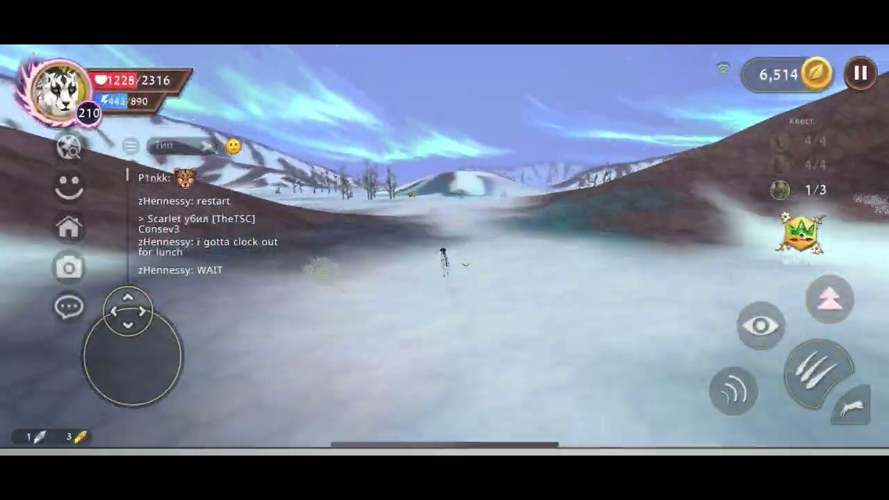 Пвп 2/2 : Hennessy & Consev3 VS Scarlet & P1nkk