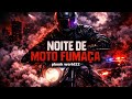 Noite De Moto Fumaca Brazlion Phonk Song।। New Style Of Brazlion Phonk