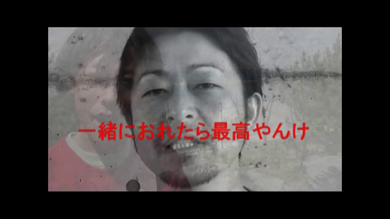 愛しい人へ Et King 歌詞付き 神回 会場騒然 号泣の余興 青森県 野辺地町 Youtube 愛しい人へ Et King 歌詞付き 神回 会場騒然 号泣の余興 青森県 野辺地町 Youtube