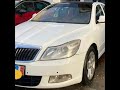 سكودا فانتازيا 2000 سيسي   5