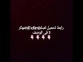 تحميل لعبة hill climb racing مهكرة جاهزة للاندرويد