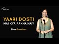 What Is Friendship In Store For You Divya Chaudhary Tape A Tale Hindi Storytelling Kahaa