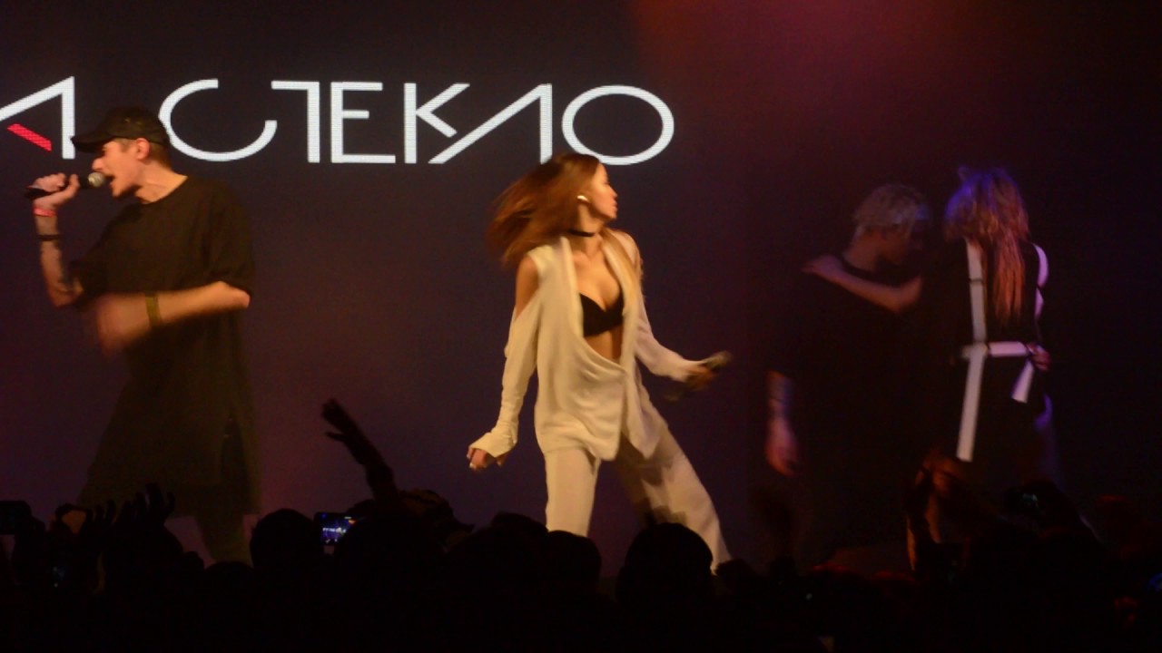 Время И Стекло - Скачать Бесплатно (Космонавт 05.03.2017)