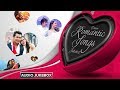 Telugu Romantic Songs  Audio Jukebox