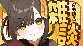ライファ / Raifaの配信のサムネイル画像