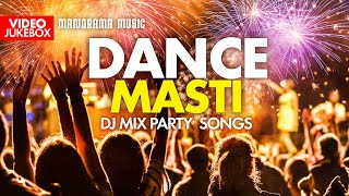 Mollywood DJ Party Hits | Jukebox | D J Savyo | NonStop Malayalam  Remix | Dance Mix | Party 🥳 songs