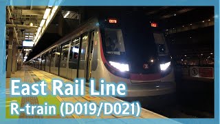 【五年之約】東鐵綫 R-train (D019/D021) 沙田至紅磡 (頭等)