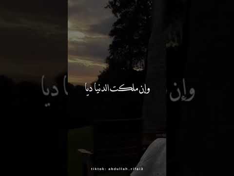 دا إلى رد الروح وخلى حلات واتس رومانسيه