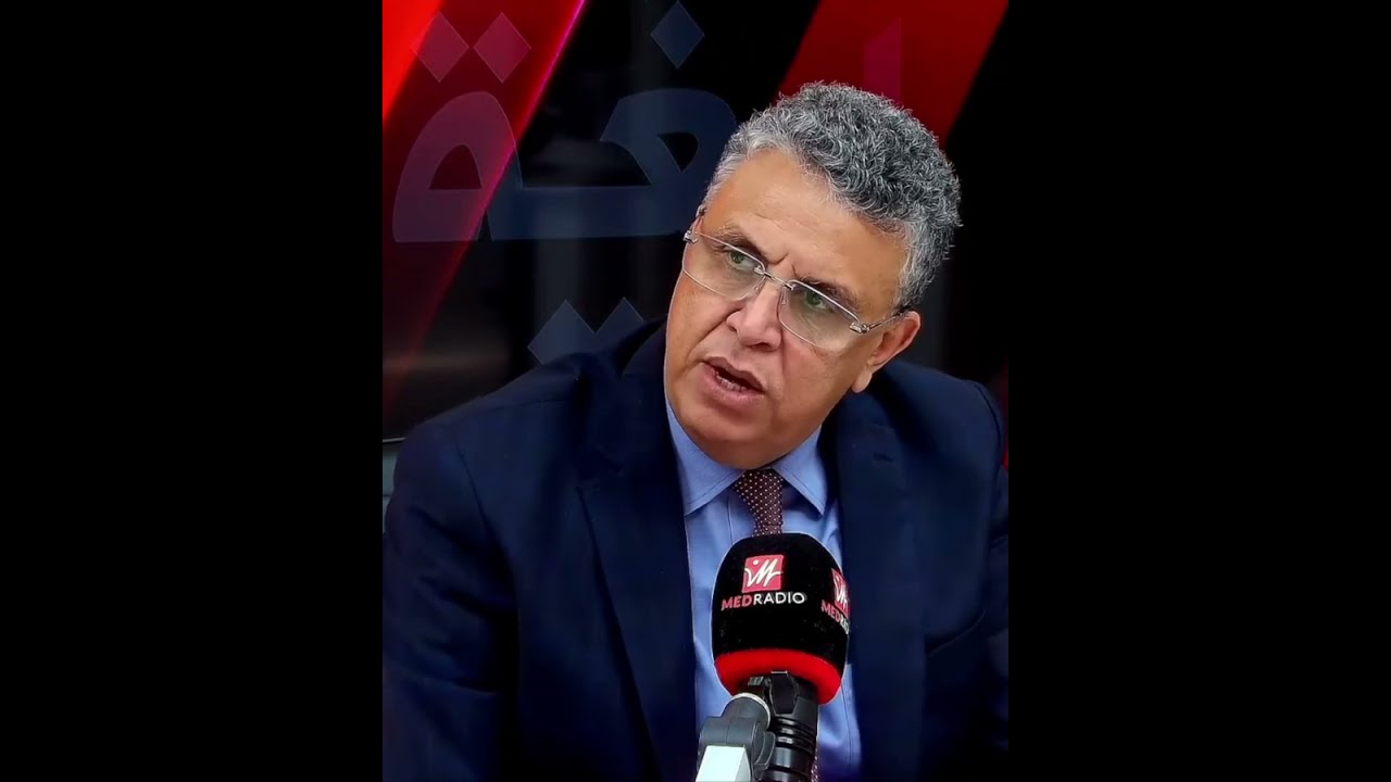 عبد الطيف وهبي - حكومة القضاة