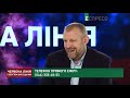 Карантин через коронавірус продовжиться до осені, - Тетерук