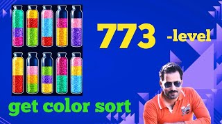 Get color sort level 773 Solution walkthrough