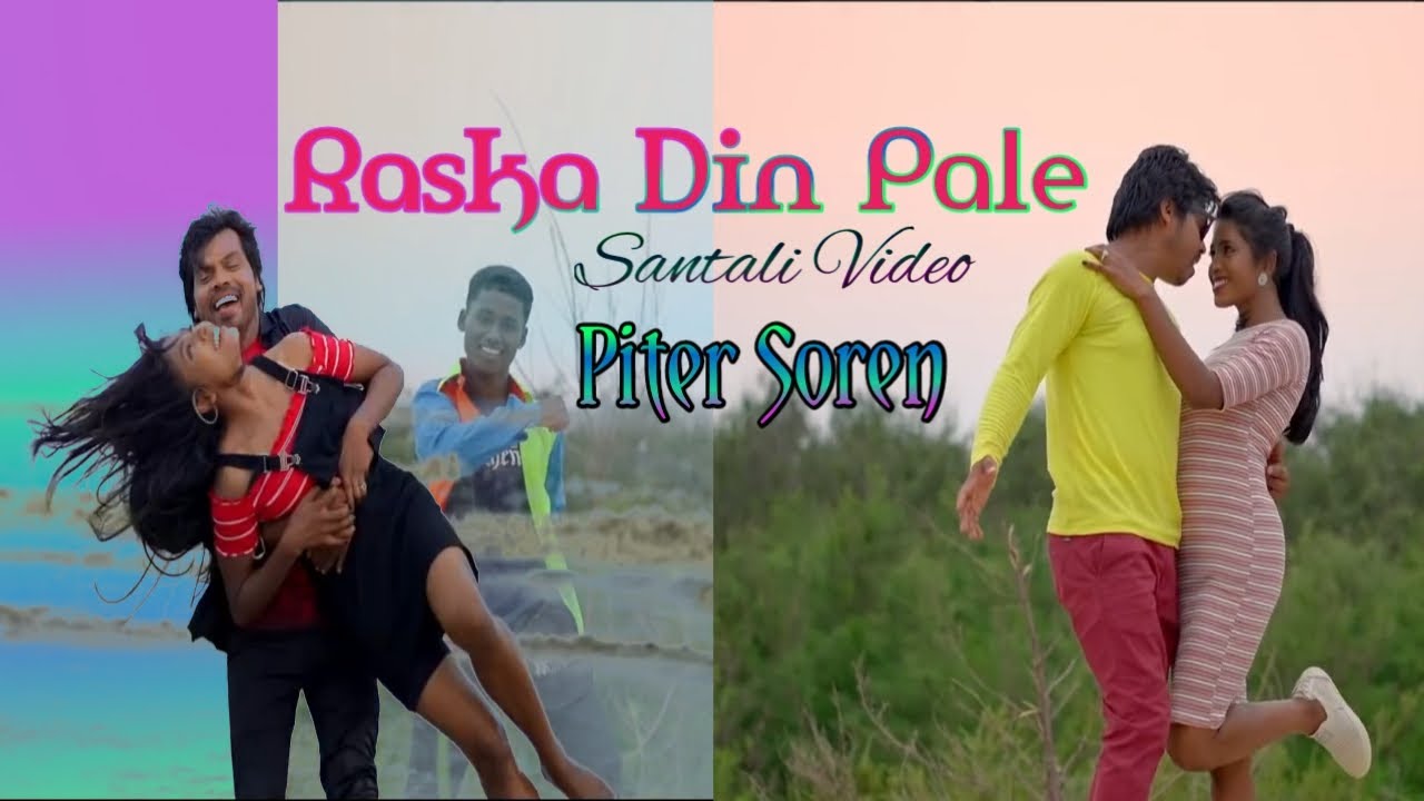 Teheing Aadi Raska || New Santali Video 2022 || Full HD Video - YouTube