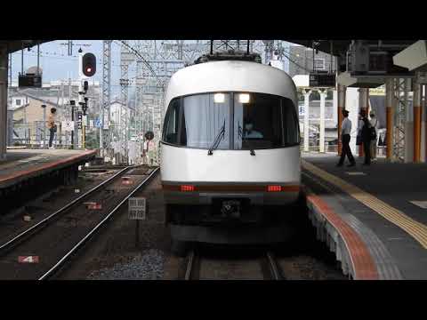 21000系　[特急]アーバンライナー大阪難波行き　大和八木駅通過