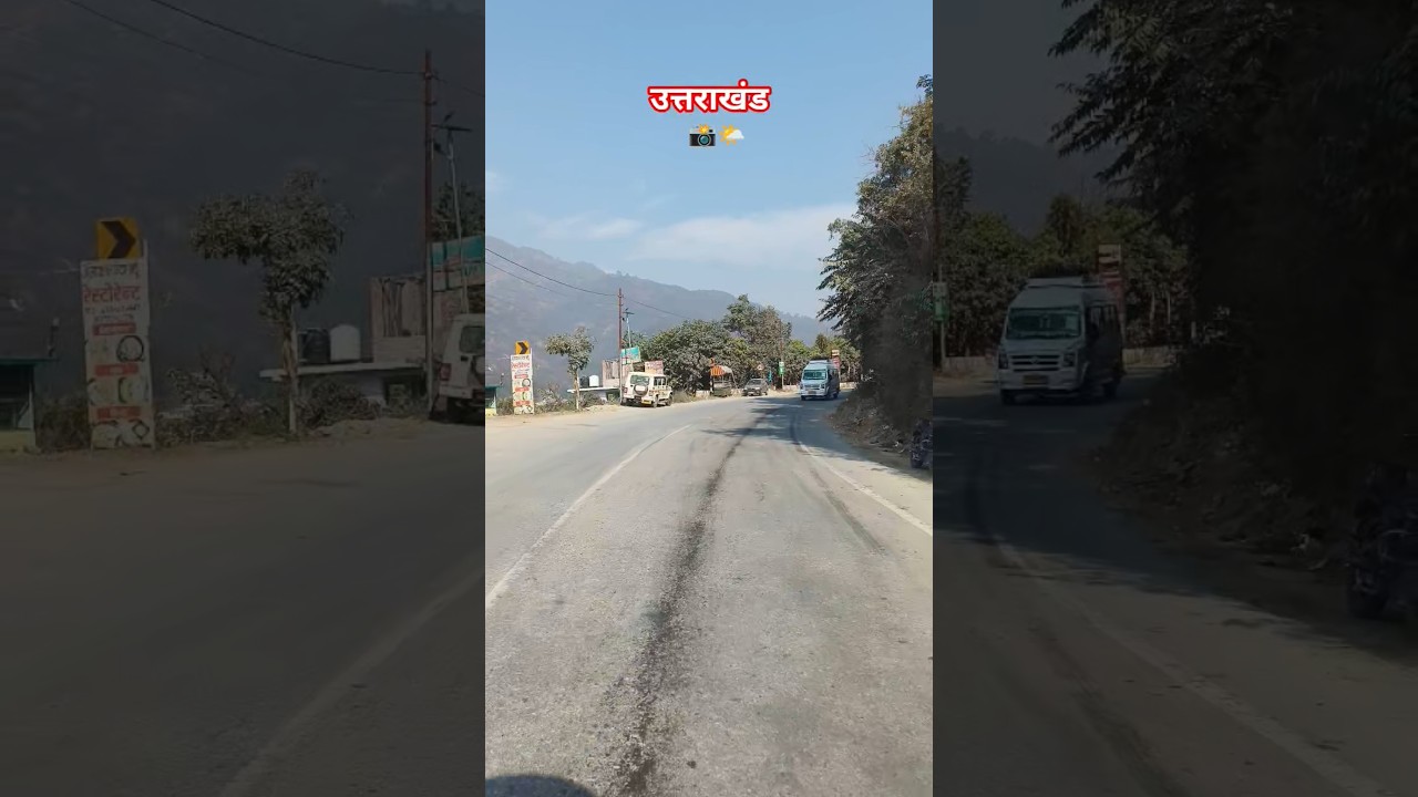 best view 🌤📸.. 