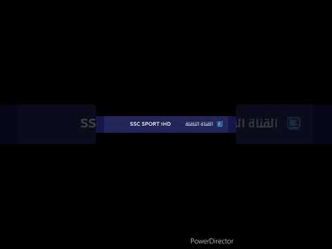 موعد مباراه النصر والهلال في الدوري السعودي استاد المباراه القنوات الناقله