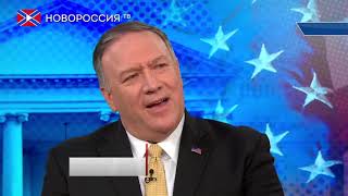 Новости на "Новороссия ТВ" 21 августа 2019 года Новости на "Новороссия ТВ" 21 августа 2019 года