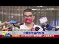 撇不合傳聞!蔣萬安連勝文同台握手並肩坐