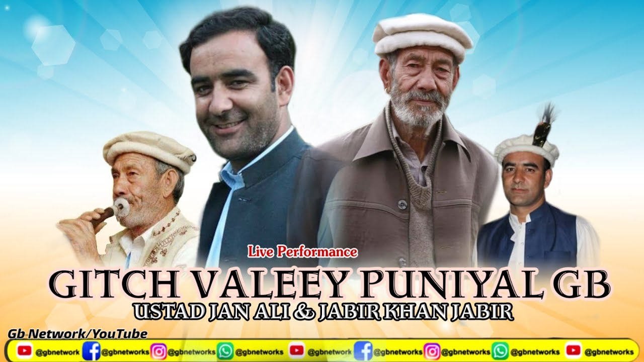 Shina new song | Jabir khan jabir | Ustad jan ali