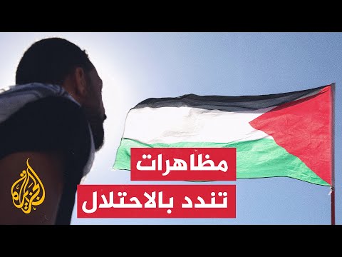 تنديدا بقصف الاحتلال على مشافي غزة.. مظاهرات في الأردن