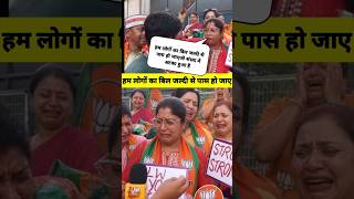 Best of Andhbhakts (Part-48) #andhbhakto #andhbhaktroast  #memes #short #shortsfeed #viral #trending