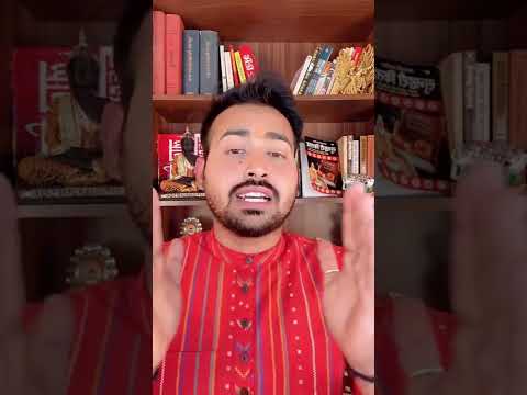 Why Do Things Get Spoiled While Being Completed Why Do The Work That Is About To Be Completed St 