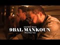 Aminem ft kosmosofficiel  9bal mankoun official music