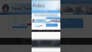 How to Apply For Police Verification Certificate | SELF VERIFICATION | TamilNadu 2026
