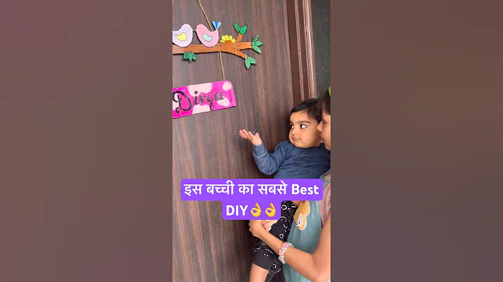 DIY / OMG Beti Ne bnaya best DIY / hanging wall decoration idea / Ghamu Saran #shorts #wallhanging